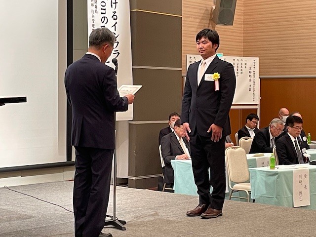 工事写真